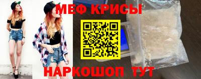 первитин Бузулук