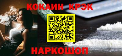 гашиш Бугуруслан