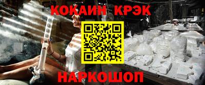 первитин Бузулук