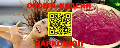 ECSTASY Анжеро-Судженск