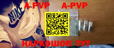гашиш Бугуруслан