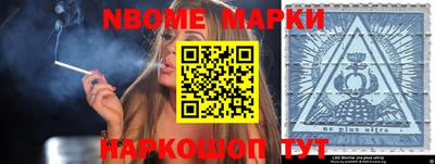 гашиш Бугуруслан