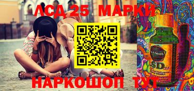 гашиш Бугуруслан