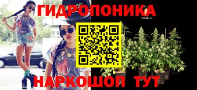 первитин Бузулук