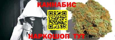гашиш Бугуруслан