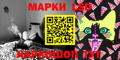 гашиш Бугуруслан