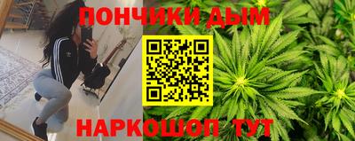 первитин Бузулук