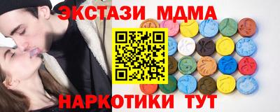 гашиш Бугуруслан