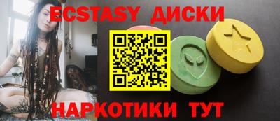 гашиш Бугуруслан