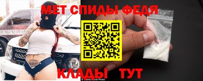2c-b Будённовск