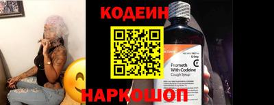 первитин Бузулук