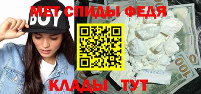 2c-b Будённовск