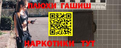 первитин Бузулук