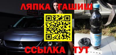 первитин Бузулук