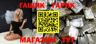 2c-b Будённовск