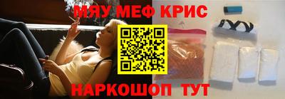гашиш Бугуруслан