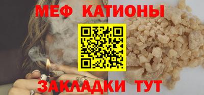 первитин Бузулук