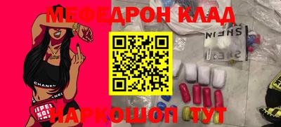 гашиш Бугуруслан