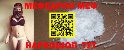 гашиш Бугуруслан
