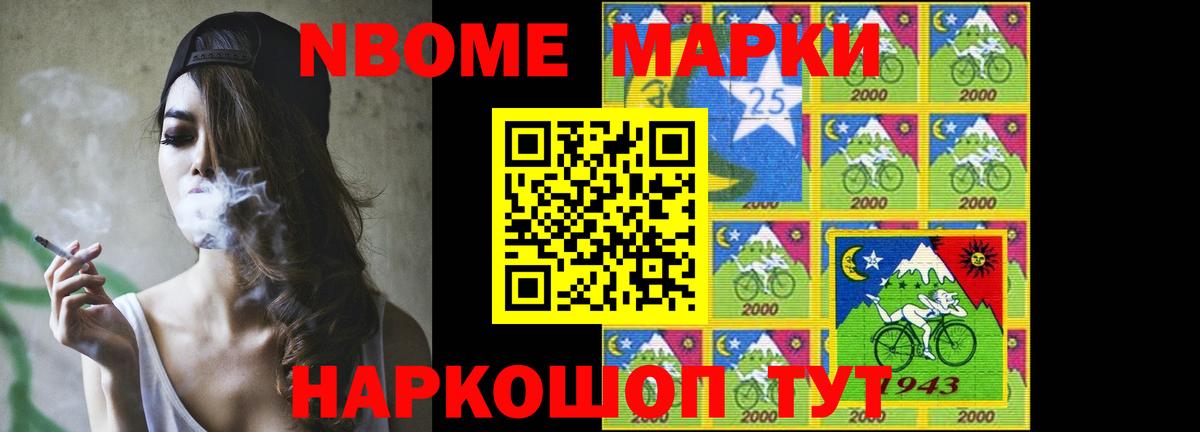 Лсд 25 экстази ecstasy  LSD-25 экстази ecstasy  Новый Уренгой  Вход с VPN 
